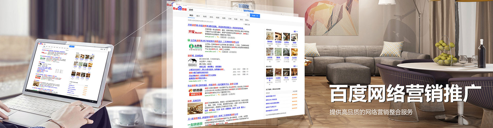 邱县百度开户返点